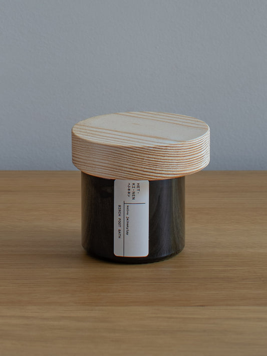Birch Foot & Hand Bath