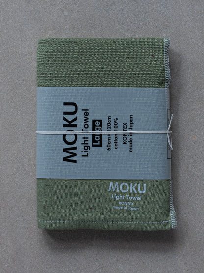Kontex Moku Light Towel Large