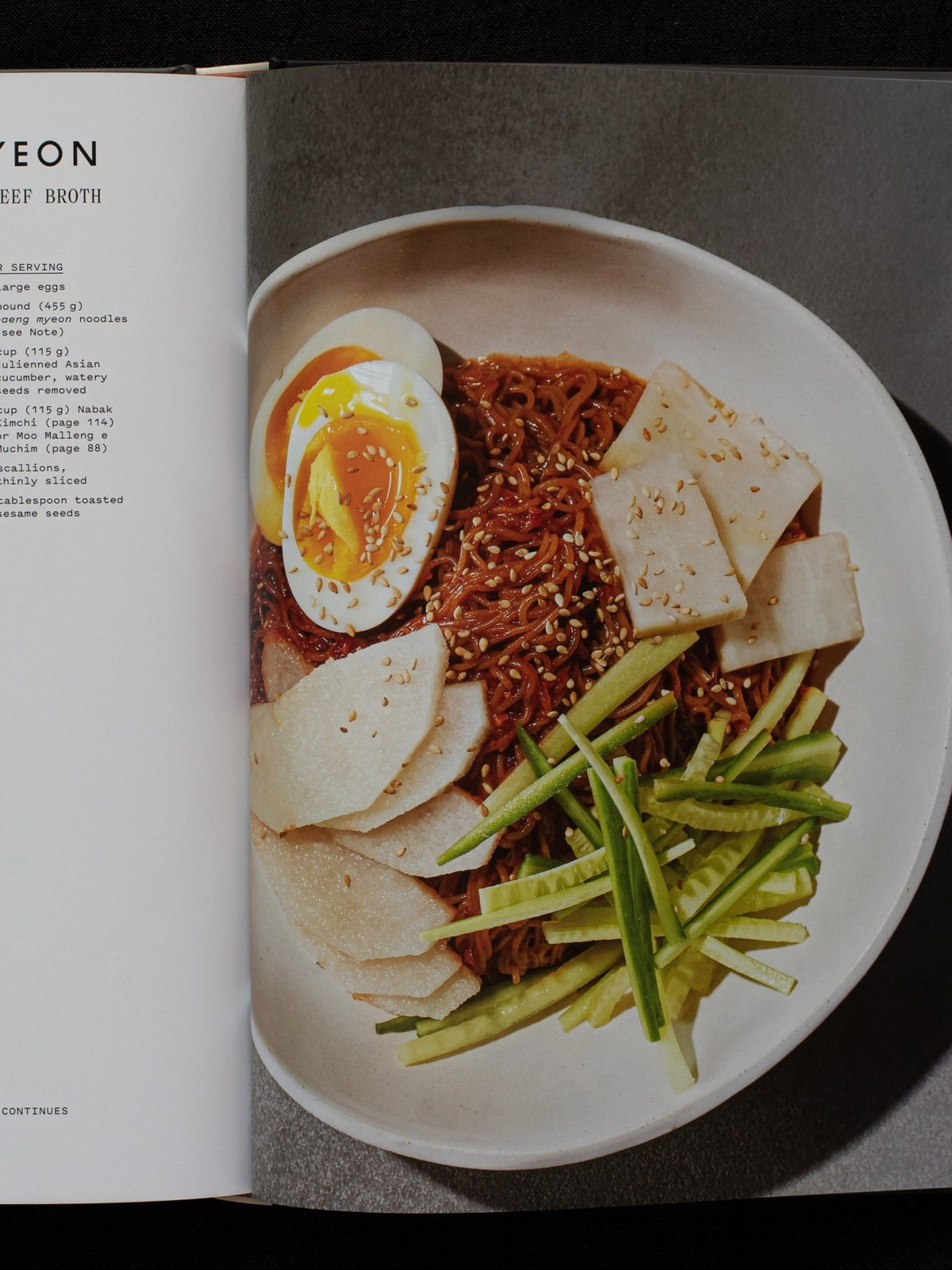 Mujo Store - Korean Home Cooking