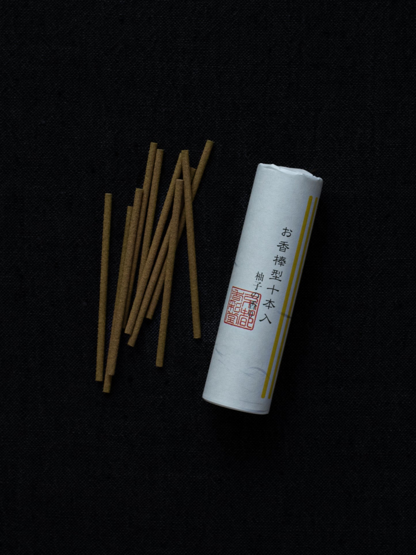 Kousaido Japanese Incense