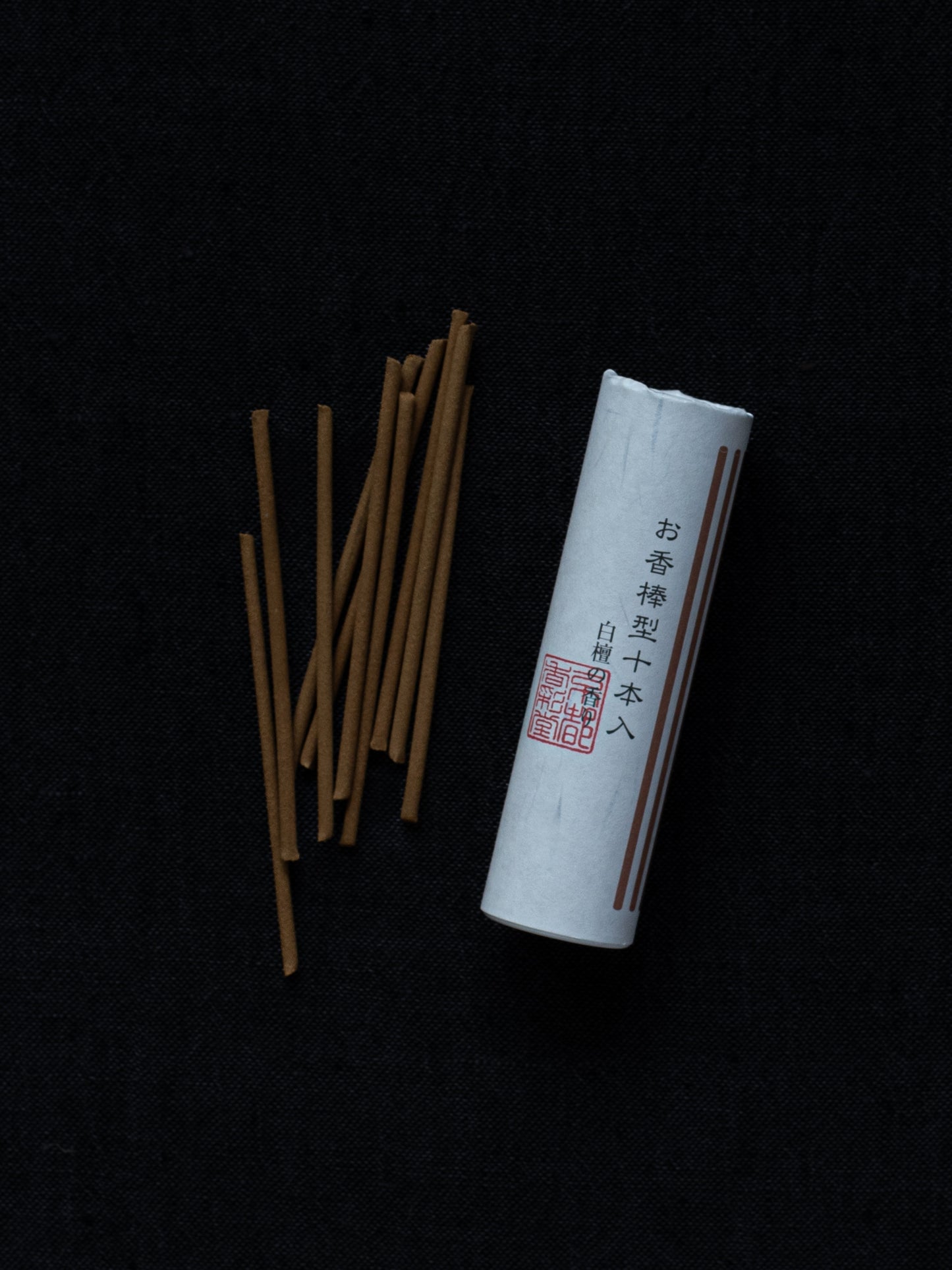 Kousaido Japanese Incense