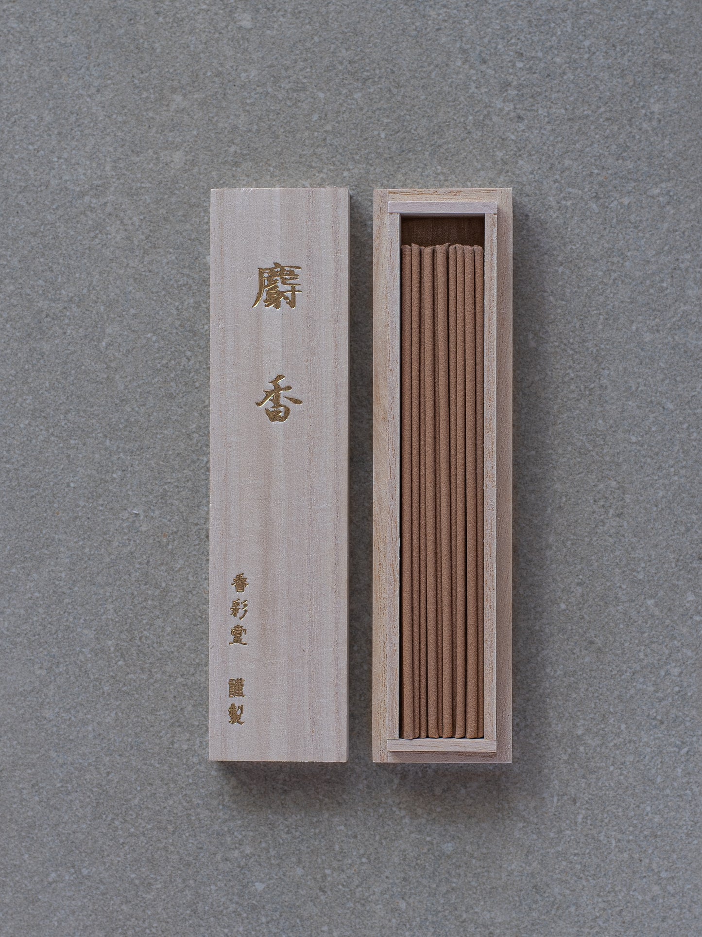 Musk Long Incense Sticks