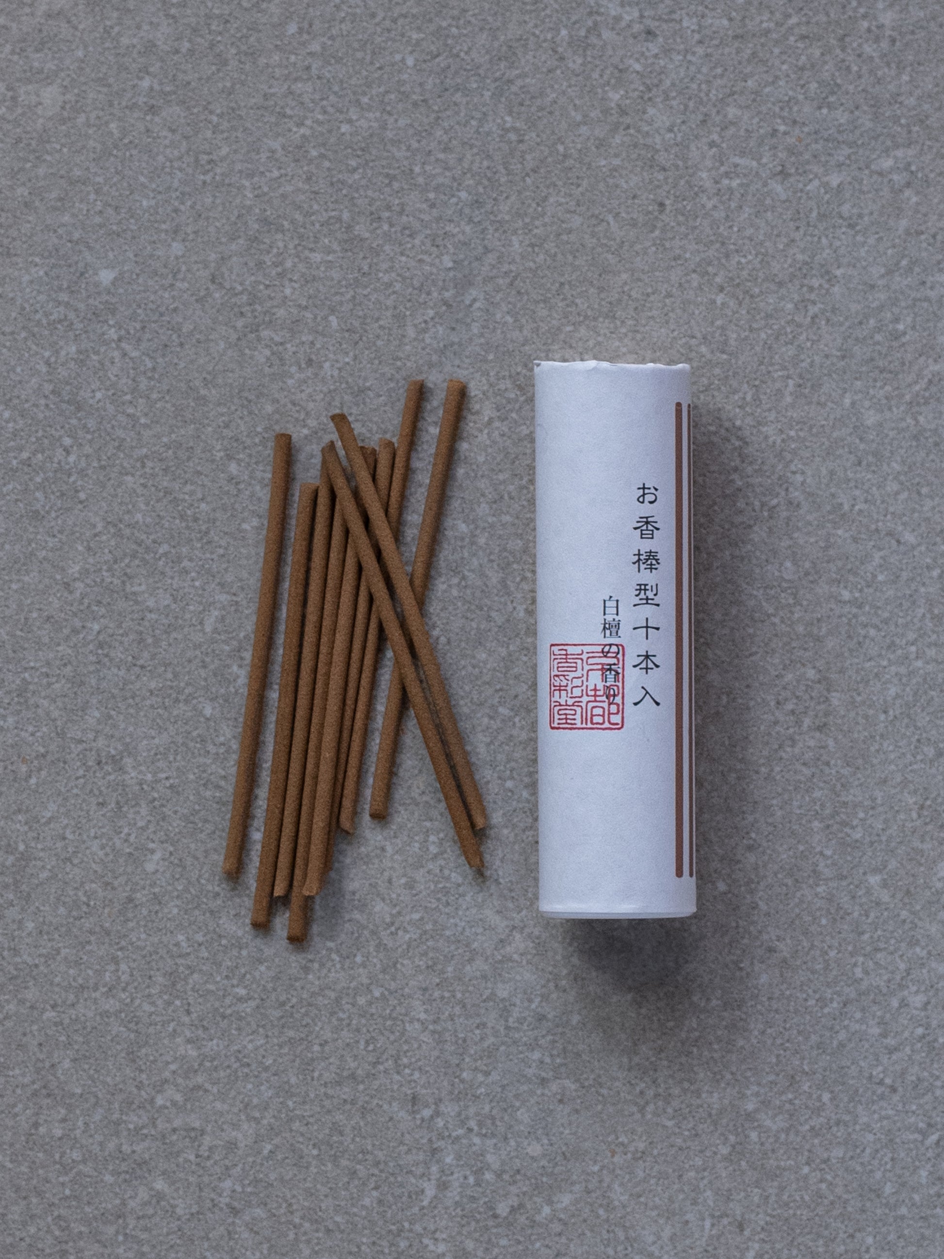 Kousaido Japanese Incense