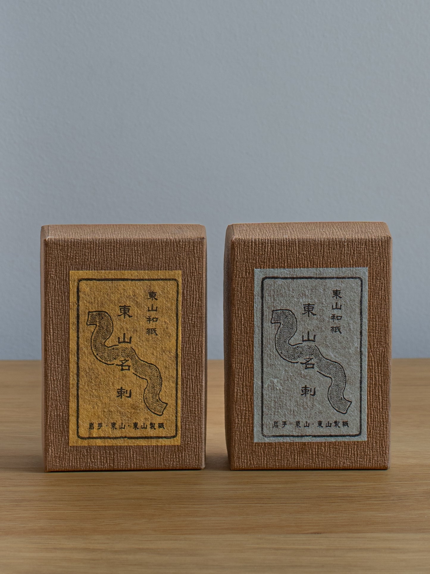 Kozo Paper Cards (Pack of 50) - Ecru
