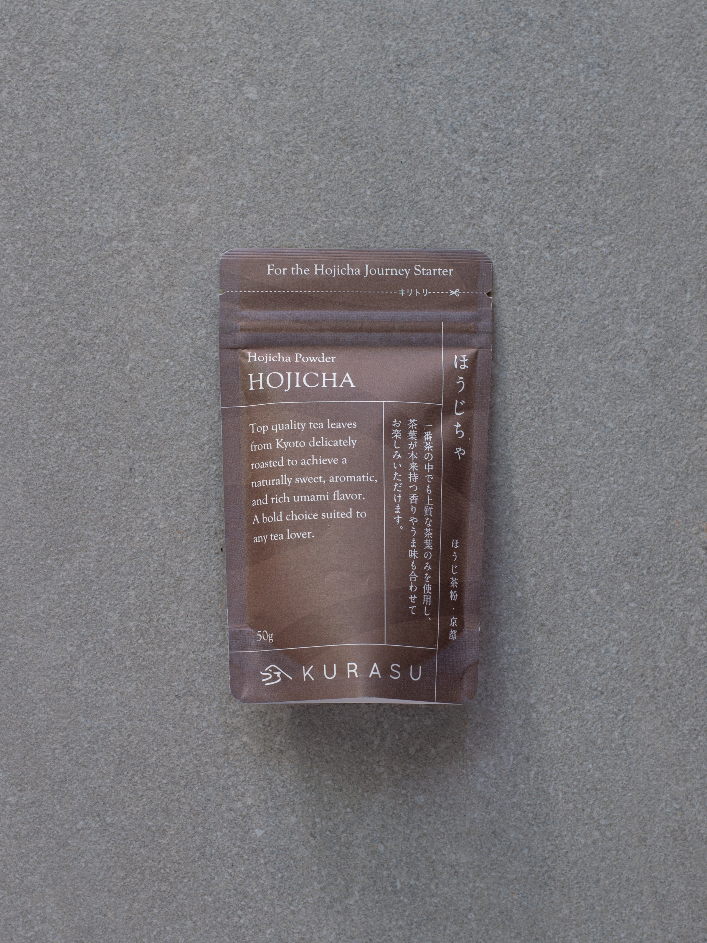Hojicha Roasted Green Tea Powder
