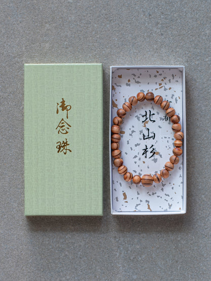 Kyoto Kitayama Sugi Cedarwood Bracelet