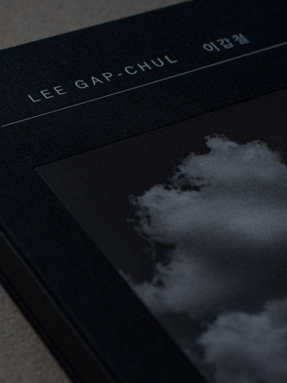 Lee Gap-Chul