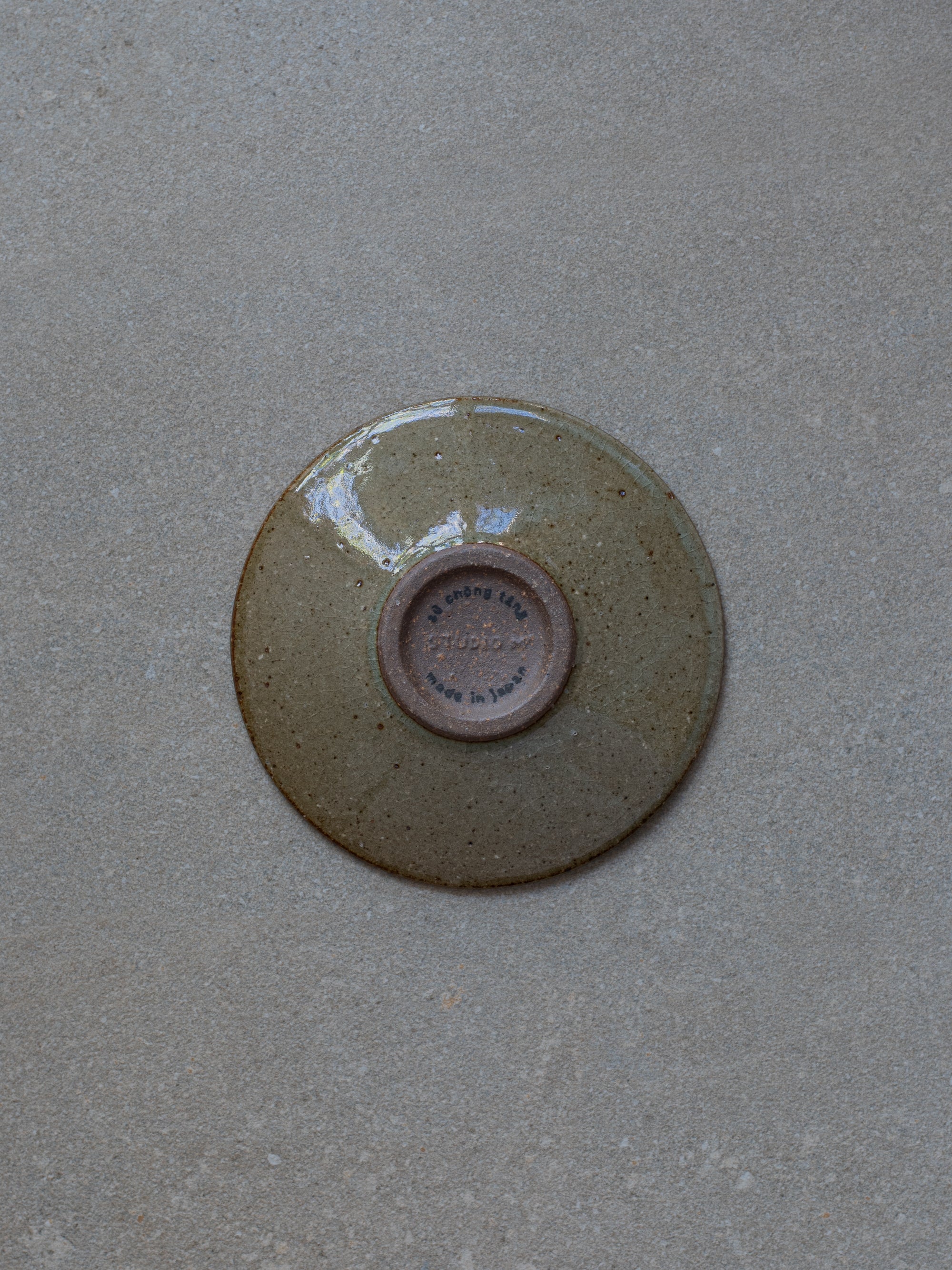 Grey Su Chong Tang Plate - Small