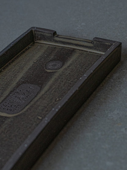 Kurotsuchi Haiyu Rectangle Plate - Small