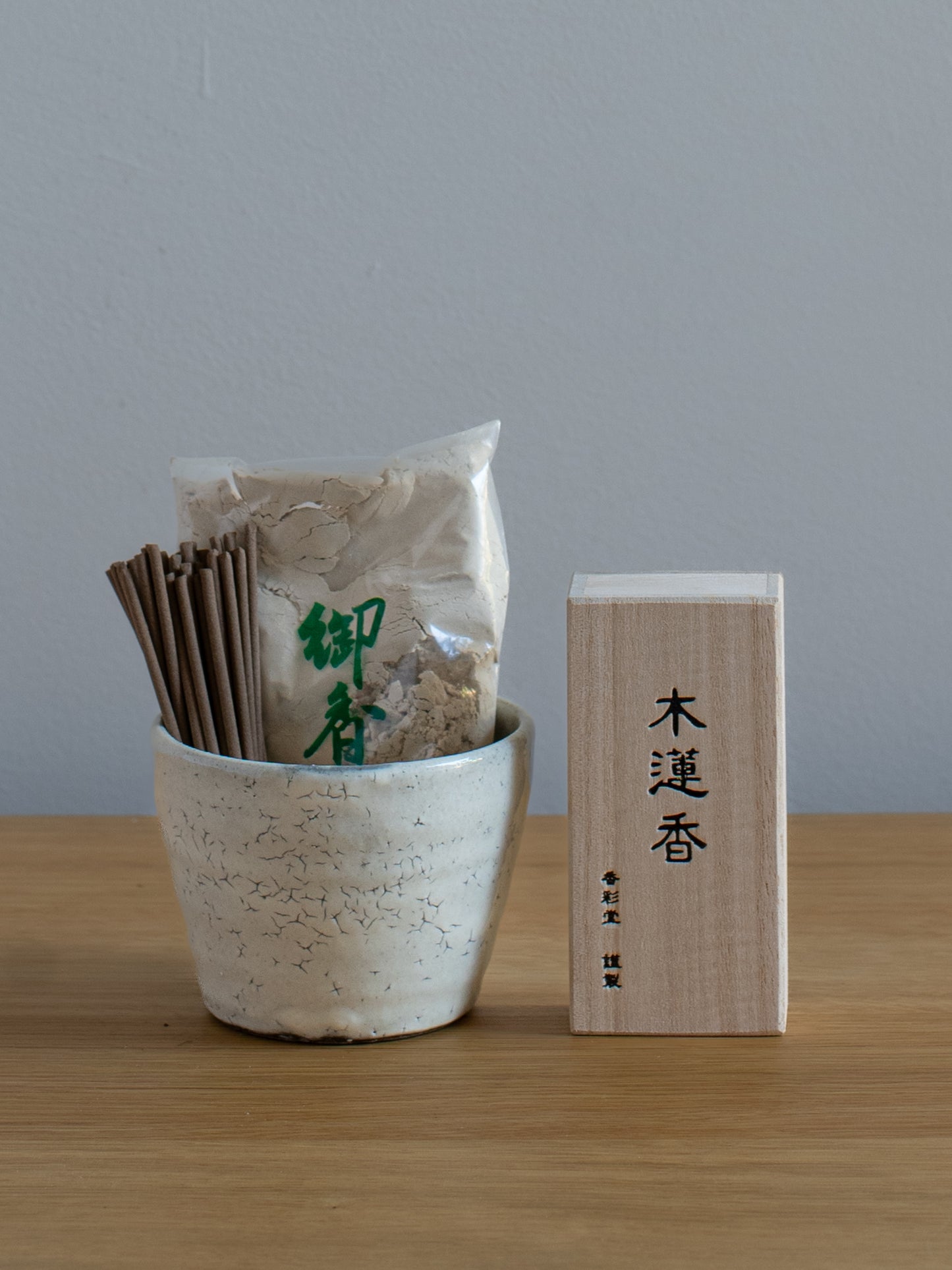 Incense Gift Set - Mino Ware