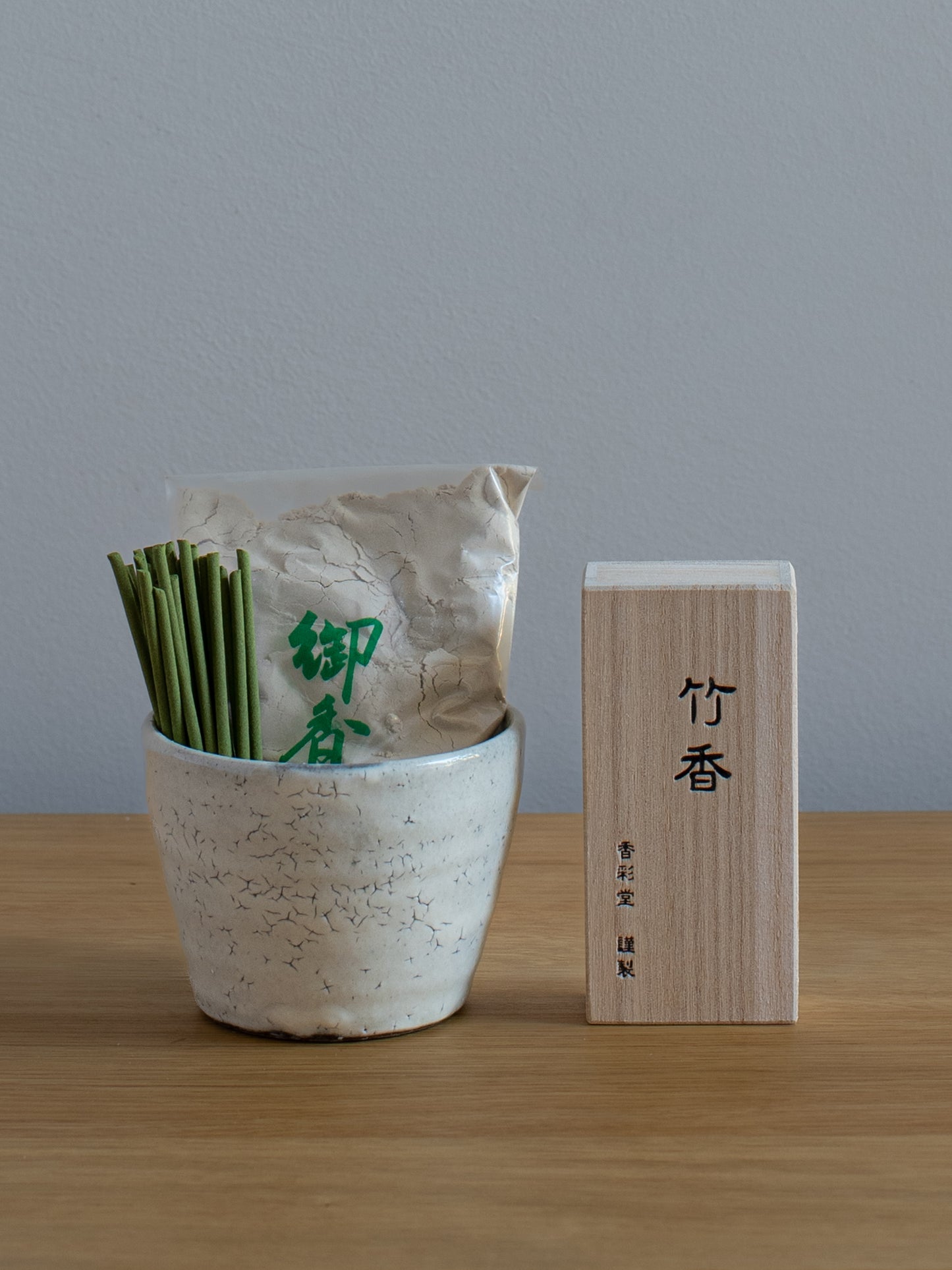 Incense Gift Set - Mino Ware