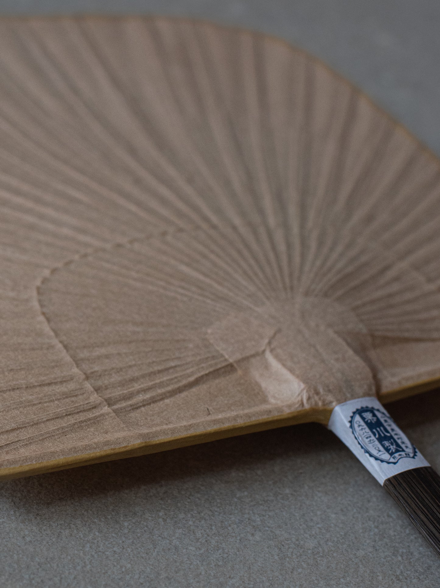 Shibu Uchiwa Fan - Sensen