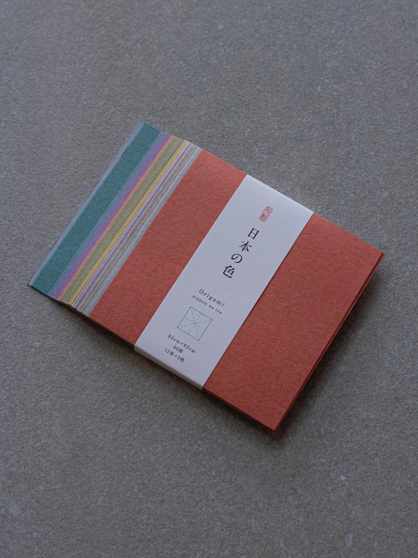 Japanese Origami Paper Set