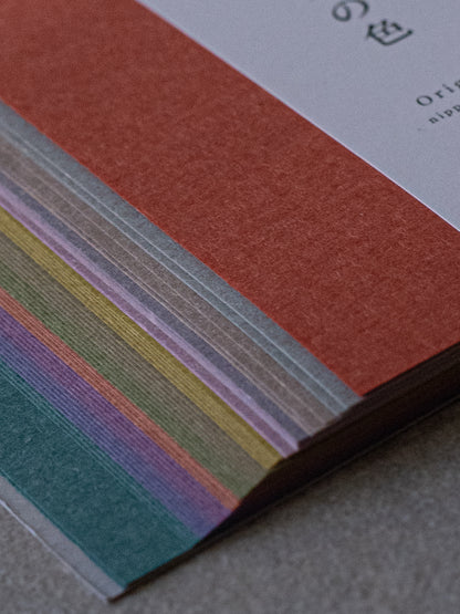 Japanese Origami Paper Set