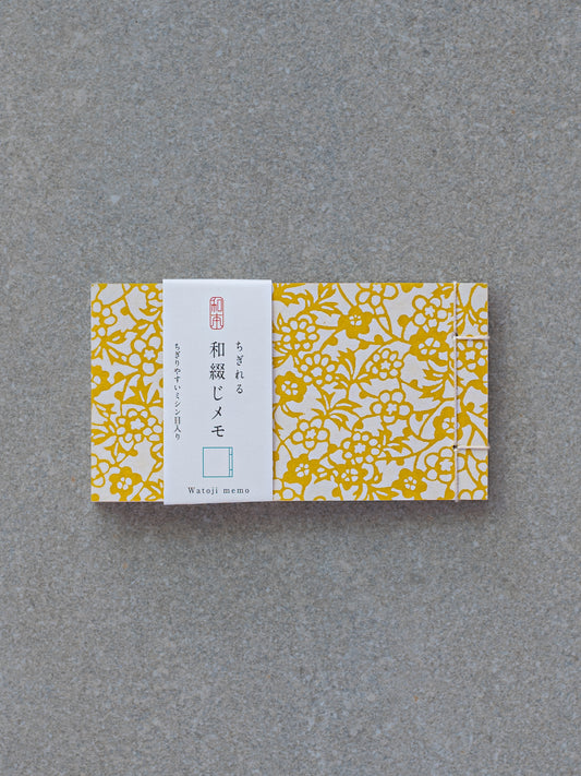 Yuzen Memo Pad - Yellow Floral