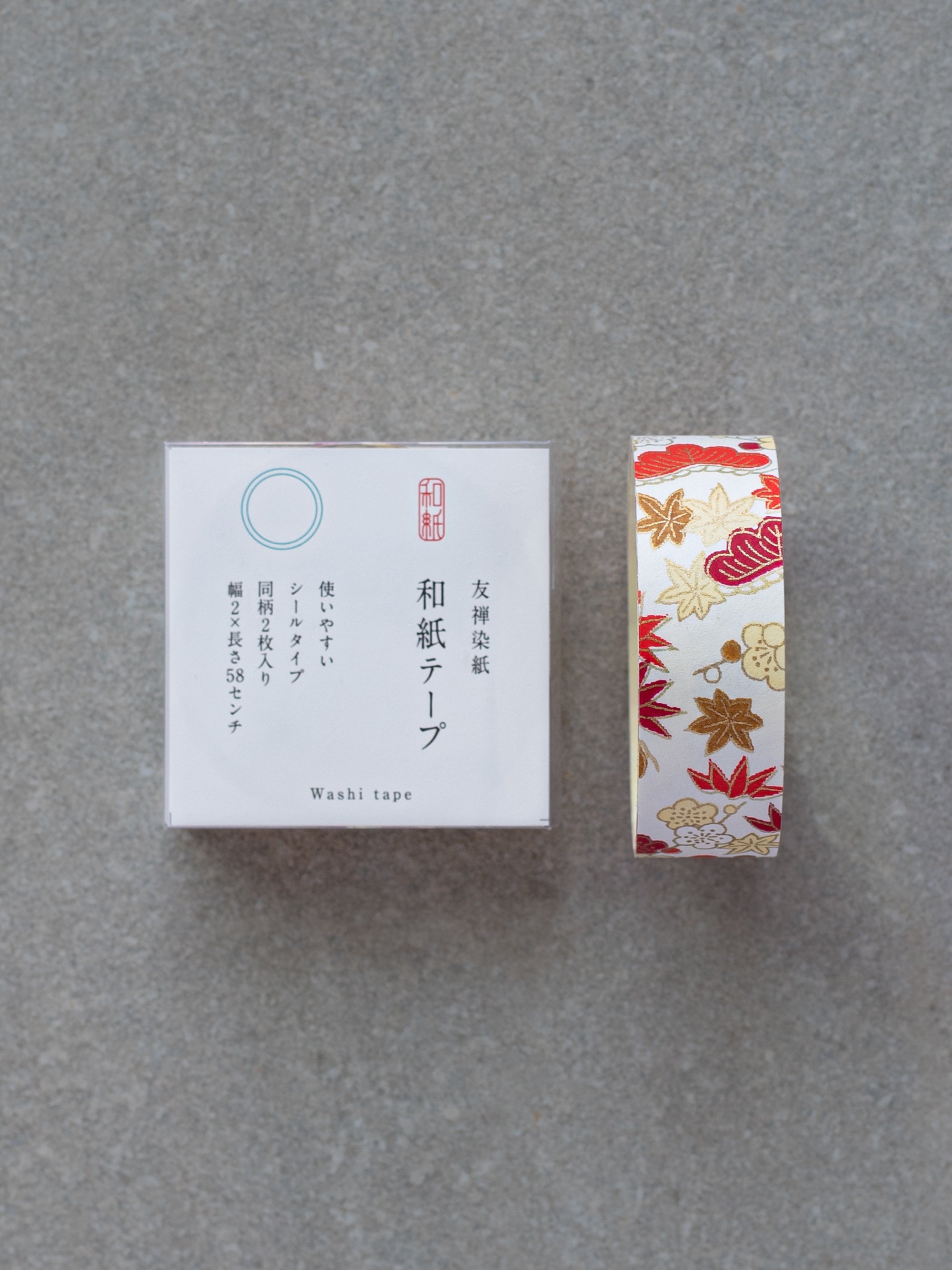 Yuzen Washi Tape - Autumn Leaves