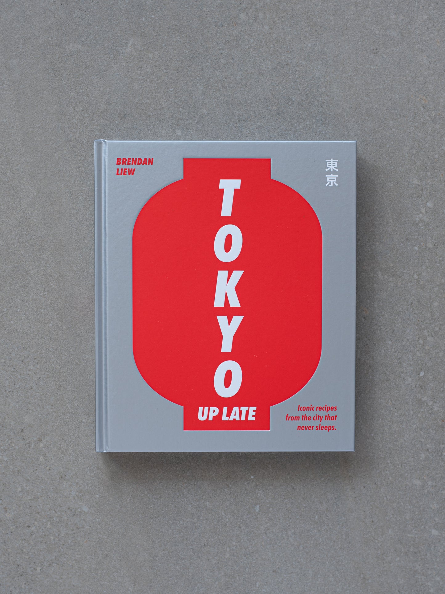 Tokyo Up Late