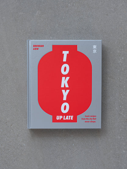 Tokyo Up Late