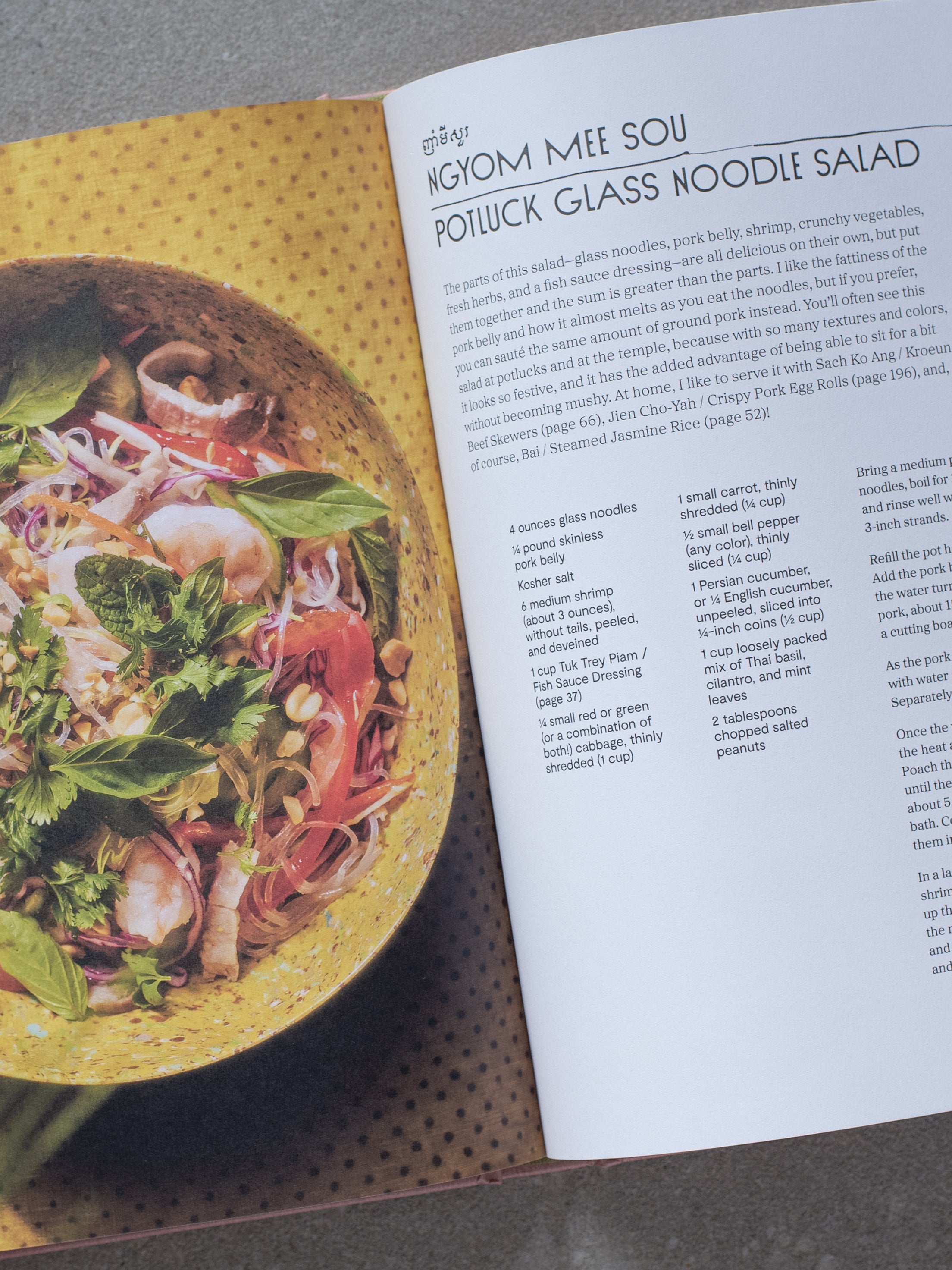 My Cambodia: A Khmer Cookbook