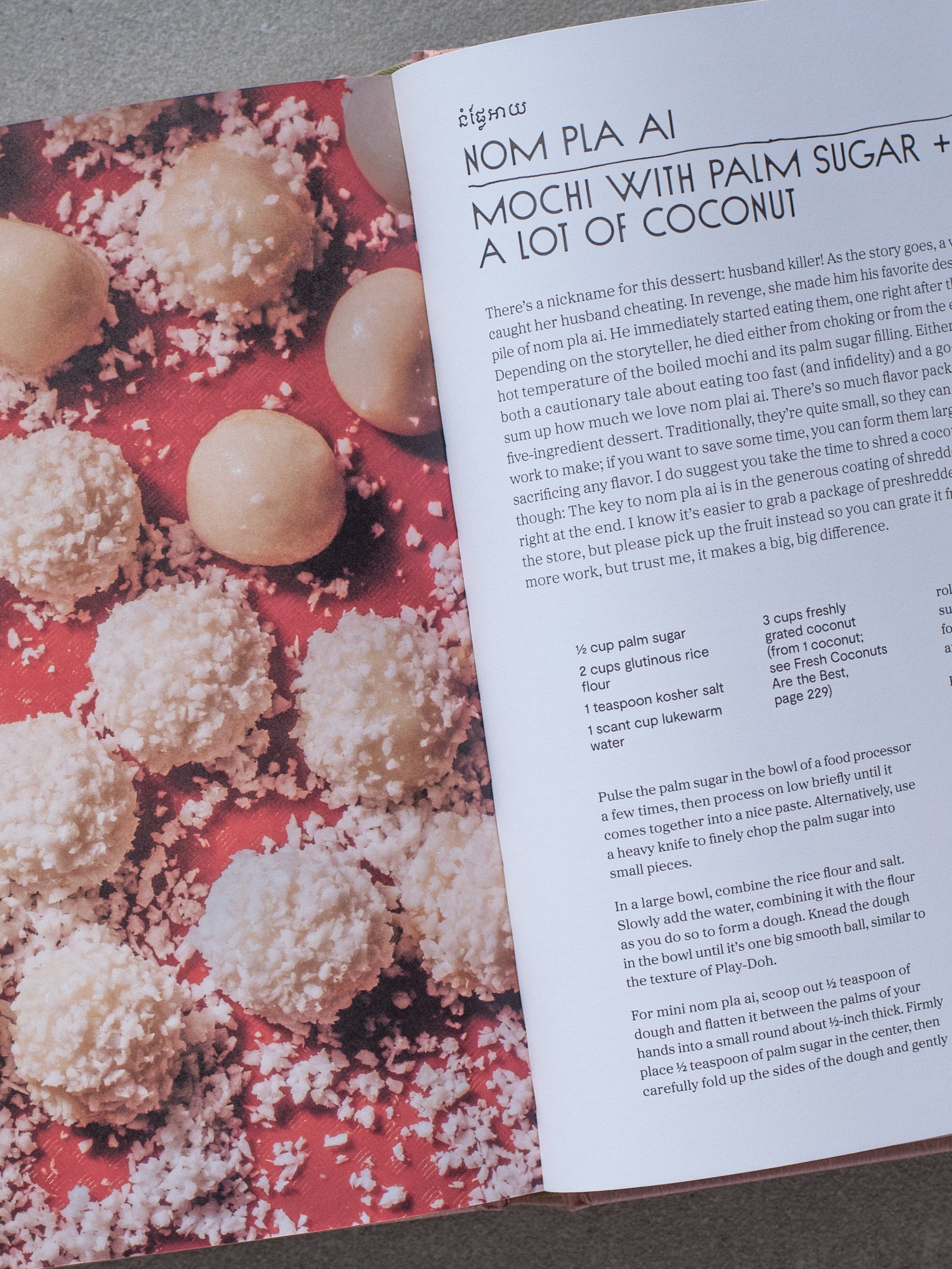 My Cambodia: A Khmer Cookbook