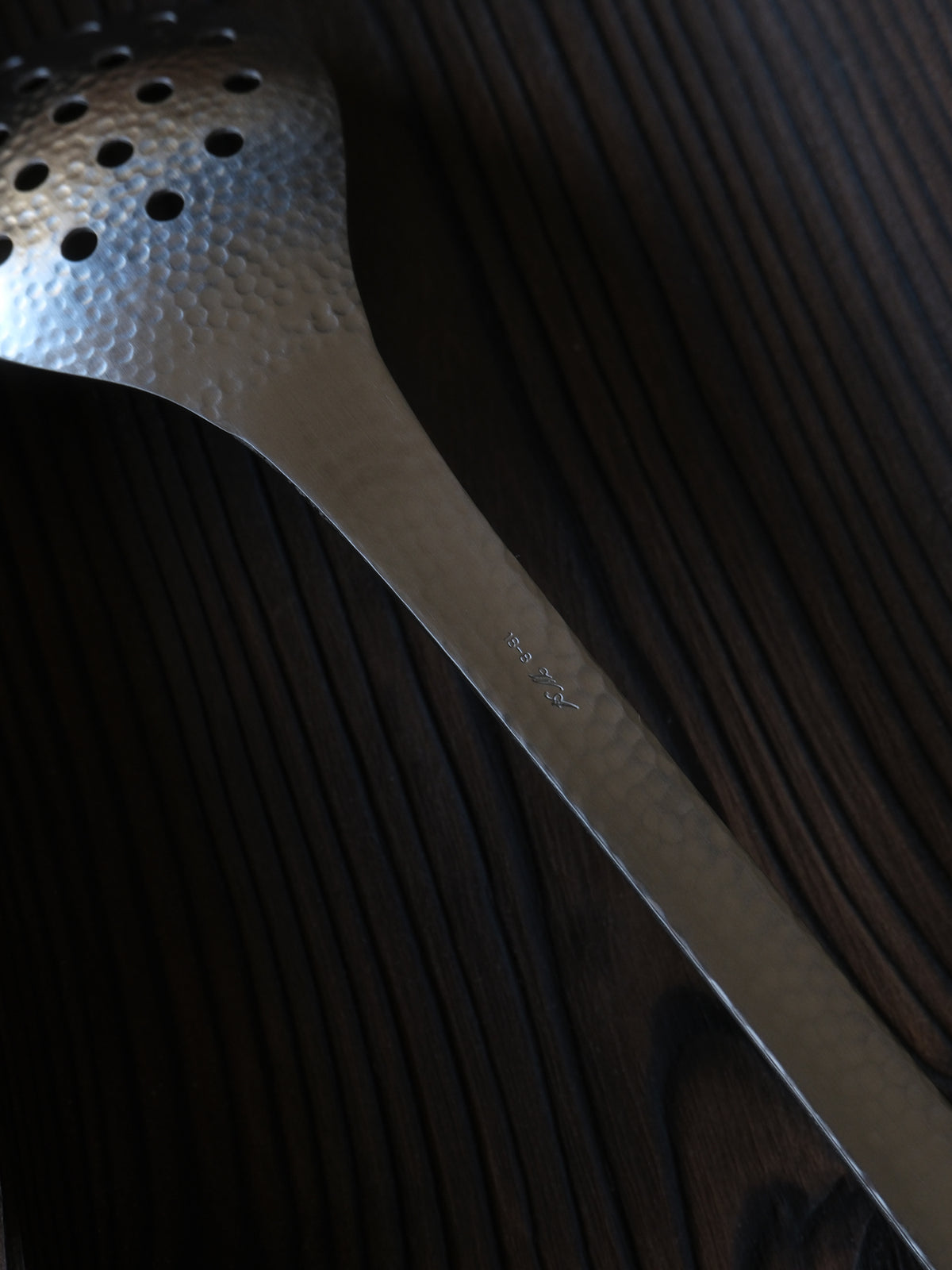 Nagomi hammered round slotted serving spoon II, view 4