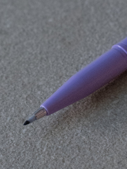 Fudemoji Brush Sign Pen - Grey