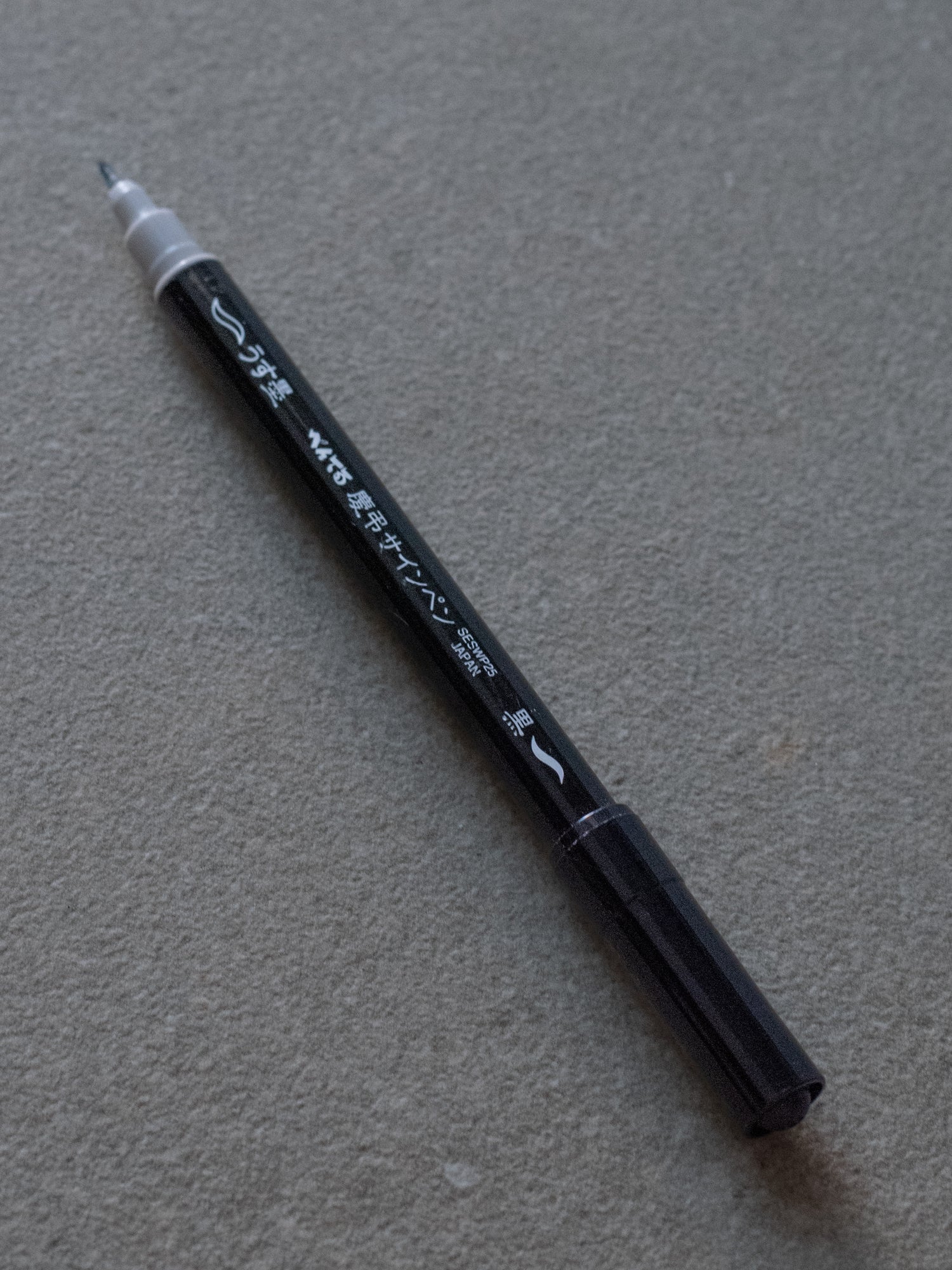 Keicho Double-Sided Brush Sign Pen - Black/Grey