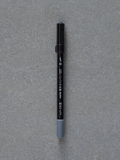 Keicho Double-Sided Brush Sign Pen - Black/Grey