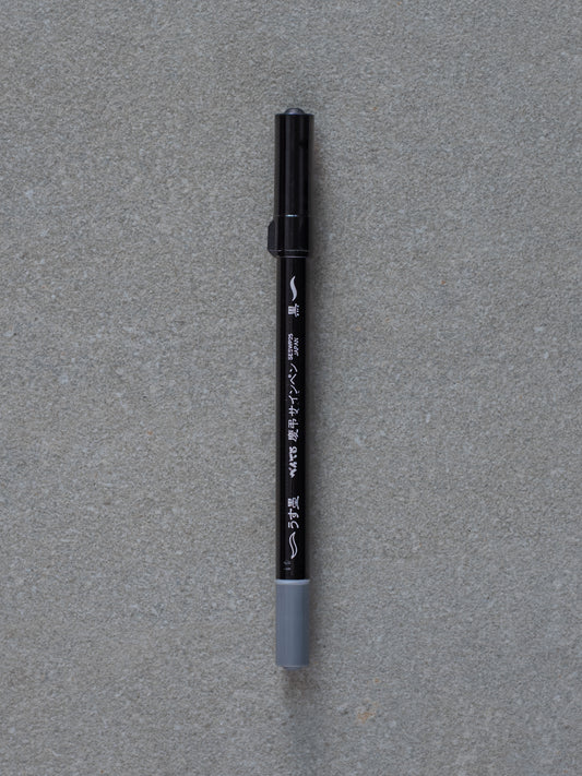 Keicho Double-Sided Brush Sign Pen - Black/Grey