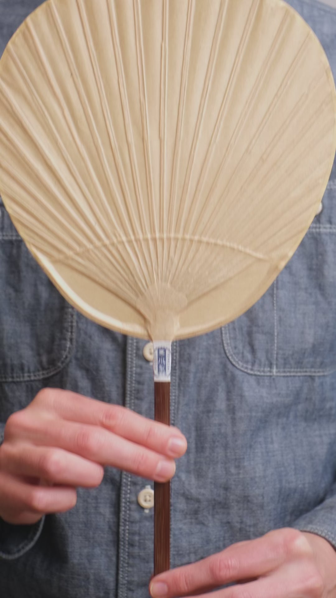 Shibu Uchiwa Fan - Shomaru