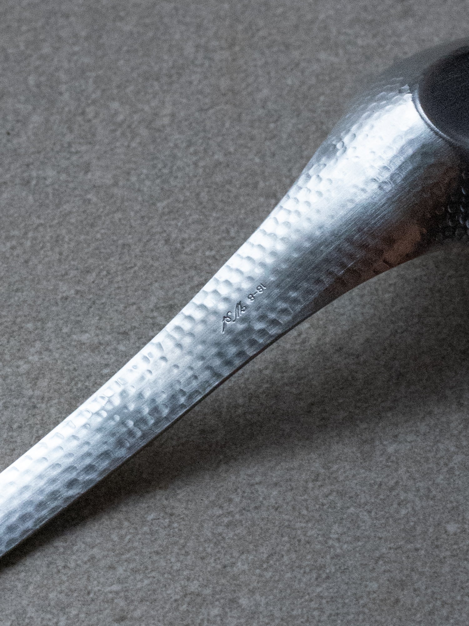 Nagomi Hammered Cutlery - Chinese Soup Spoon
