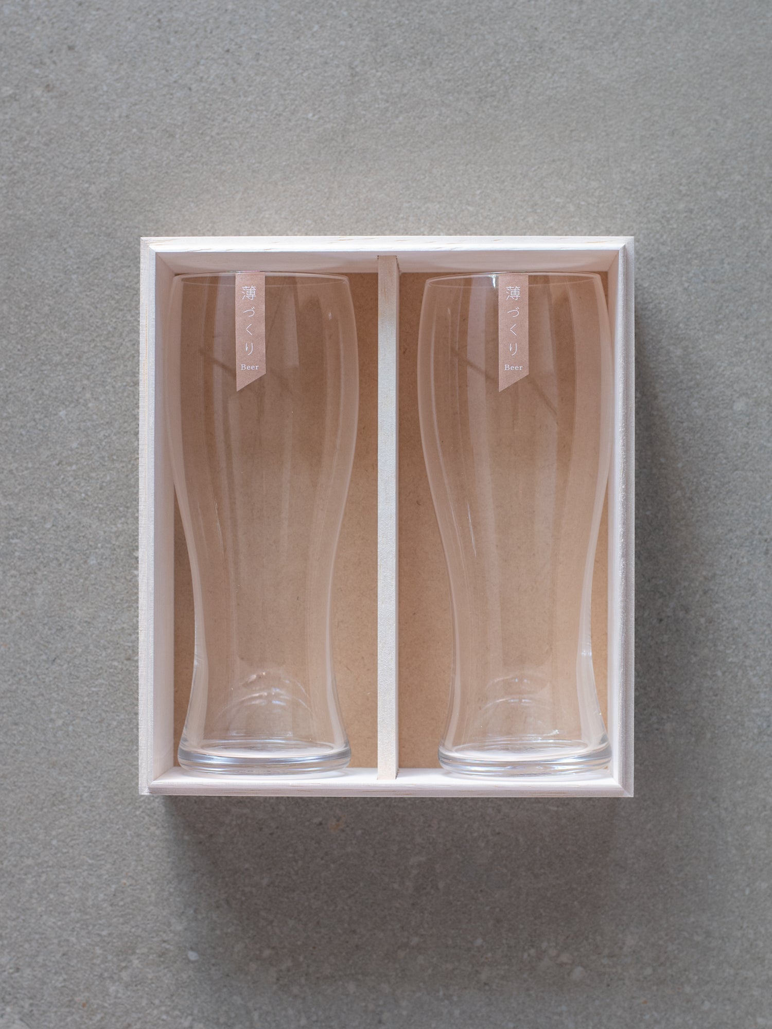 Usurai Beer Glass Gift Set (Set of 2)