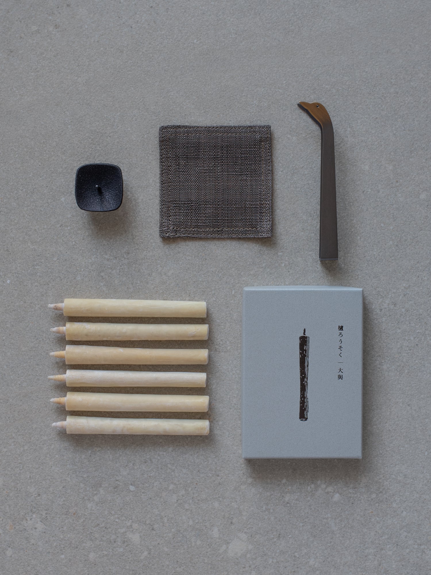 Japanese Candle Gift Set - Sumac No. 2