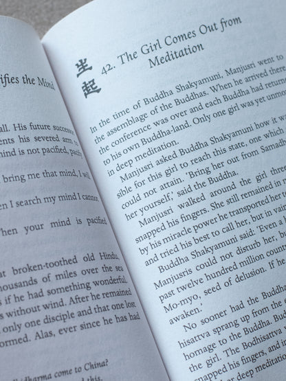 Writings from the Zen Masters