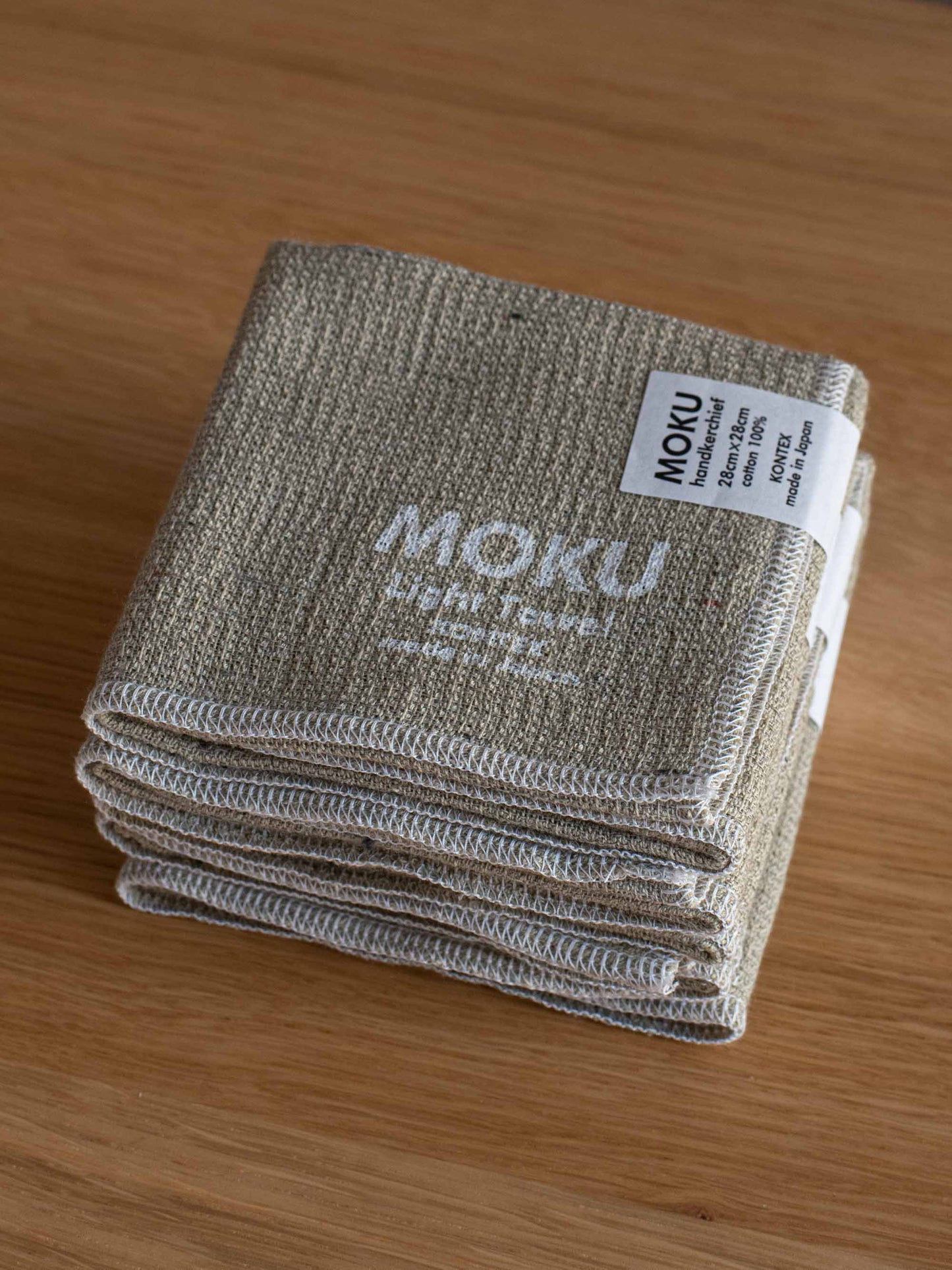 Moku Light Towel - Small