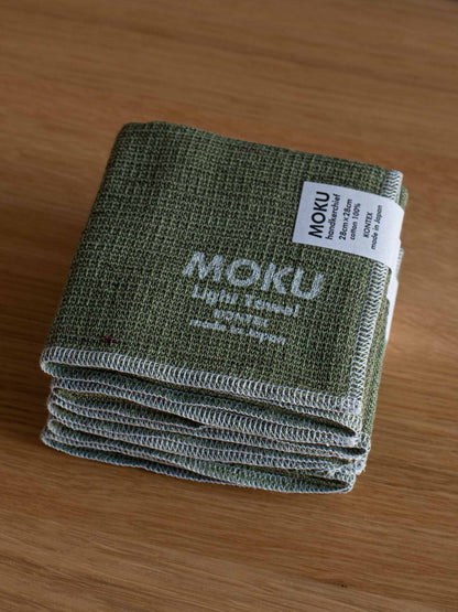 Moku Light Towel - Small