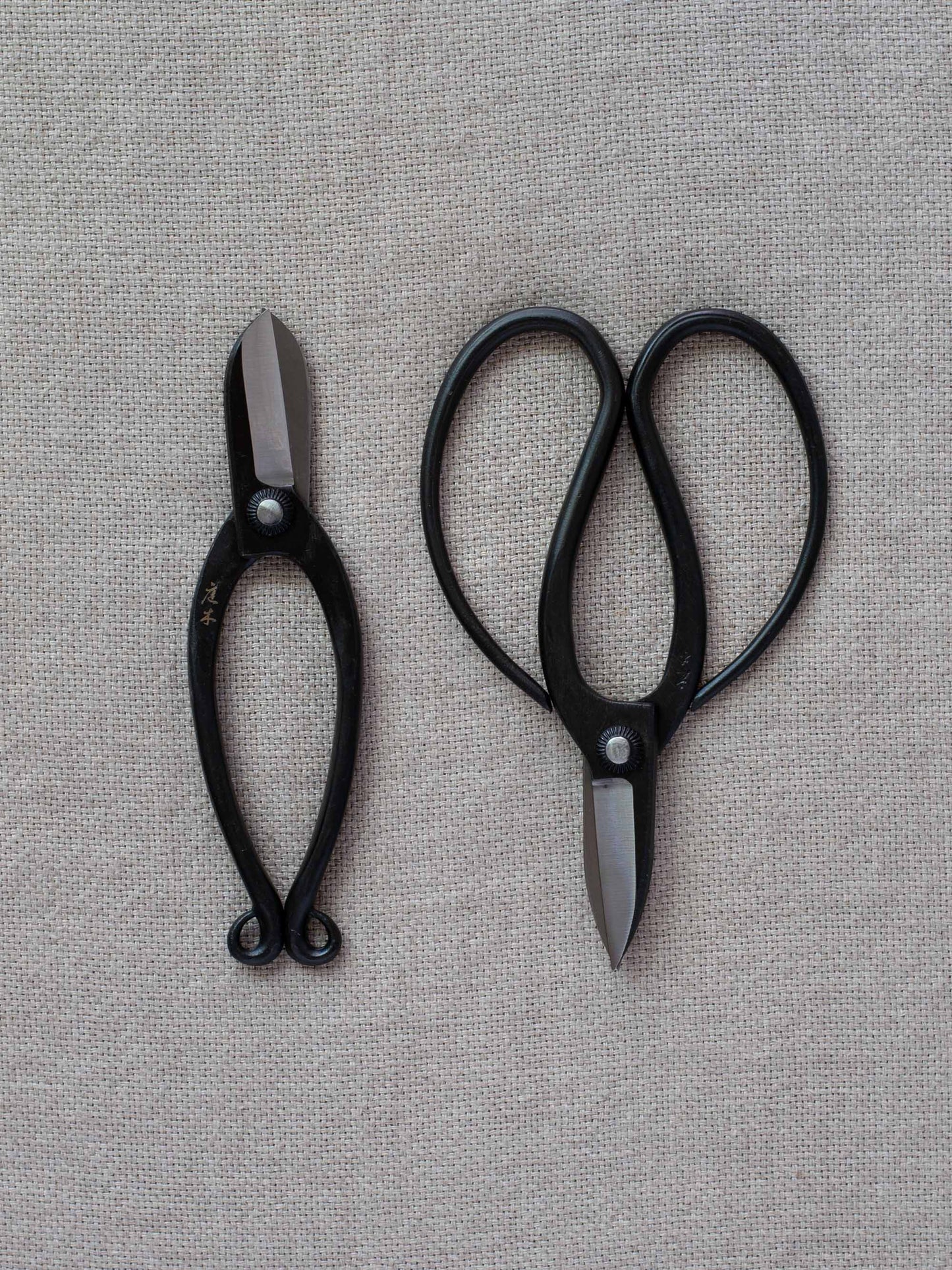 Sentei Garden Scissors