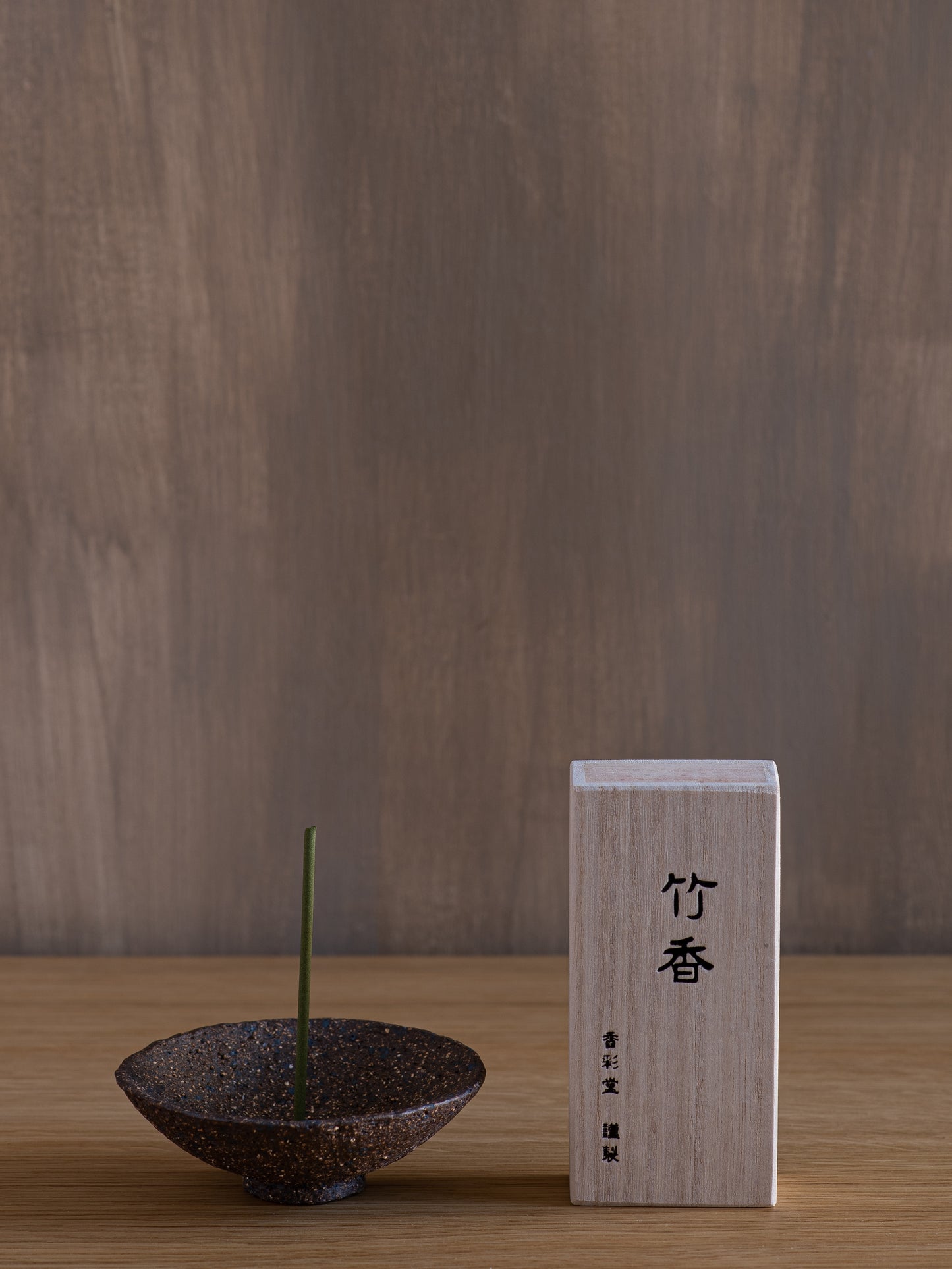 Takeka Incense Sticks