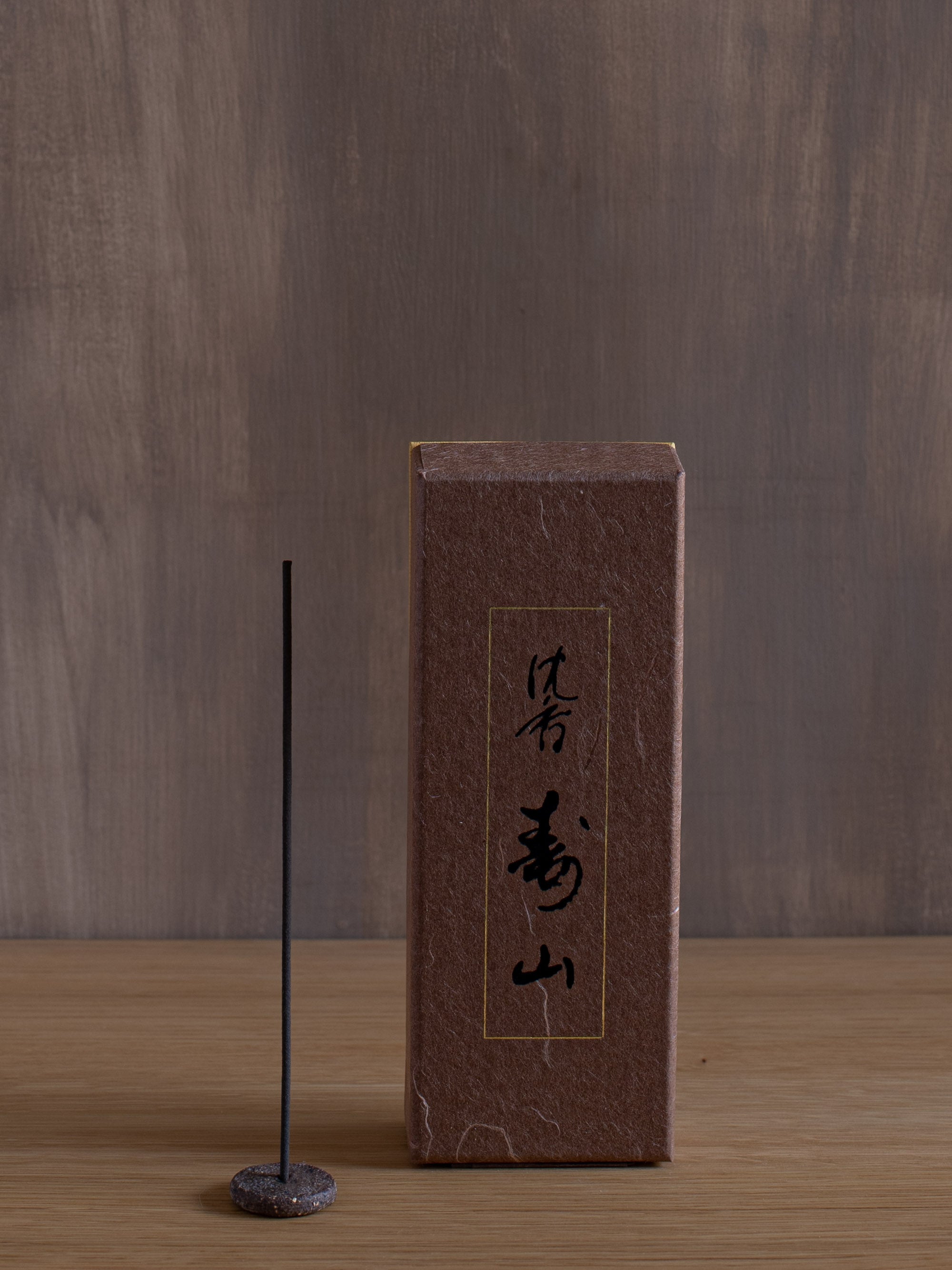 Jinkoh Juzan Aloeswood Incense Sticks