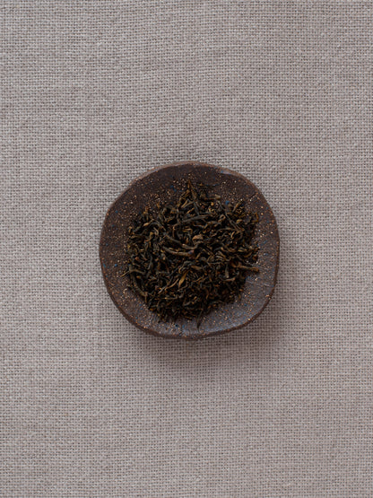 Persimmon Leaf Tea