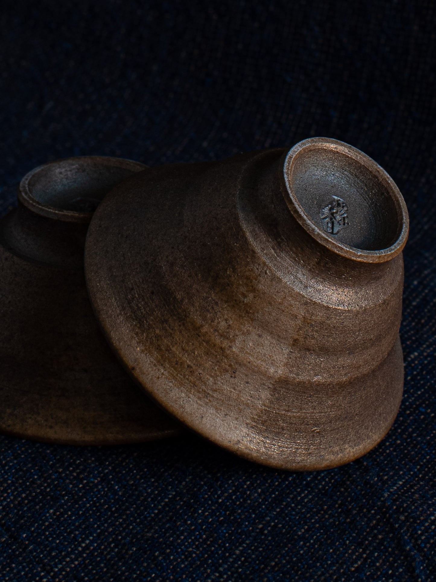 Shigaraki Brown Sake Cup