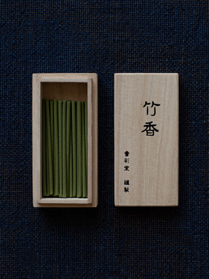 Incense Gift Set - Mino Ware