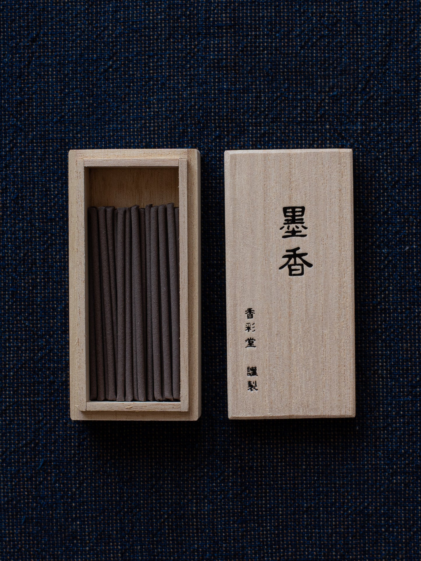 Sumi Ink Incense Sticks