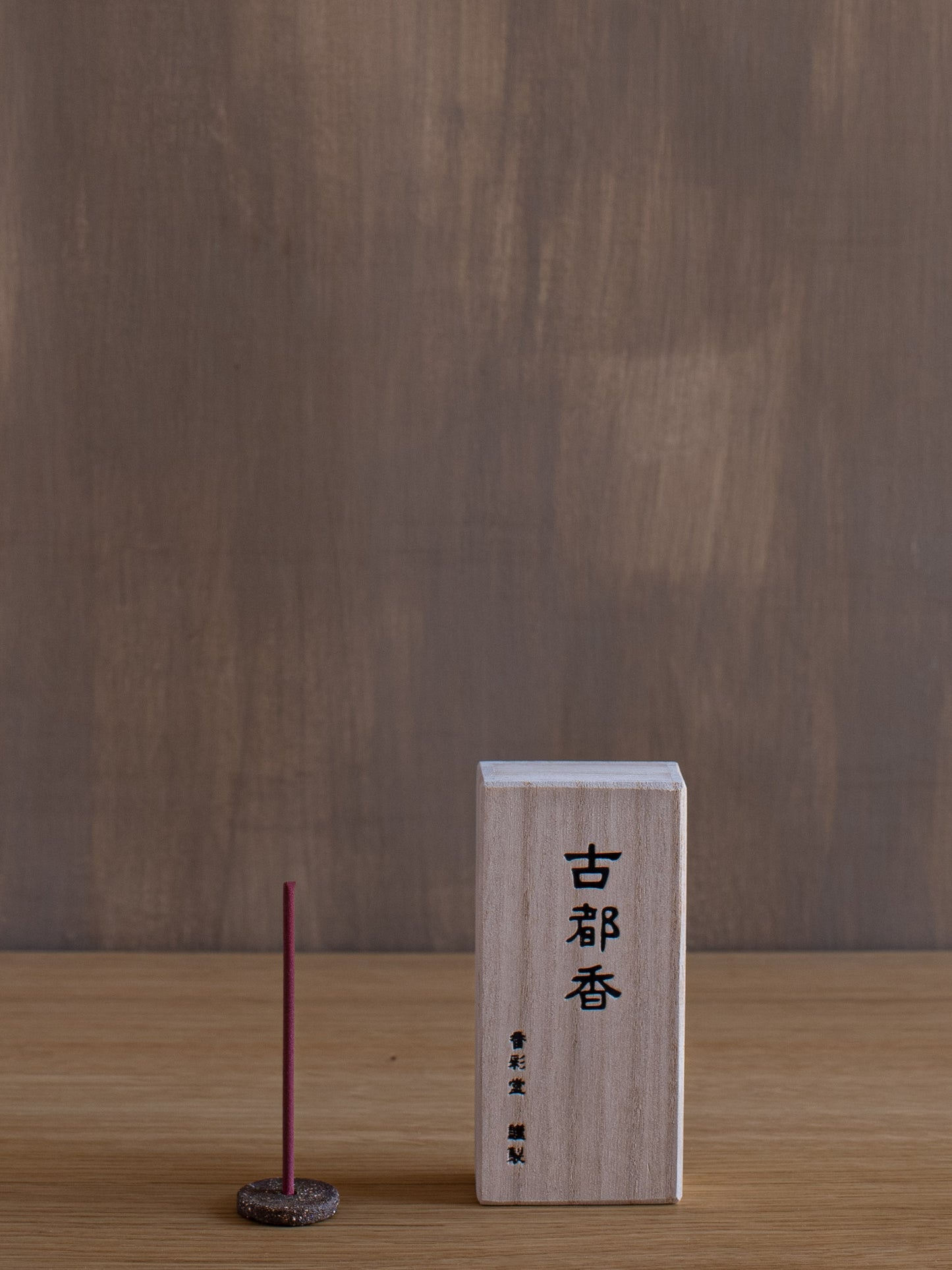 Kotoka Incense Sticks