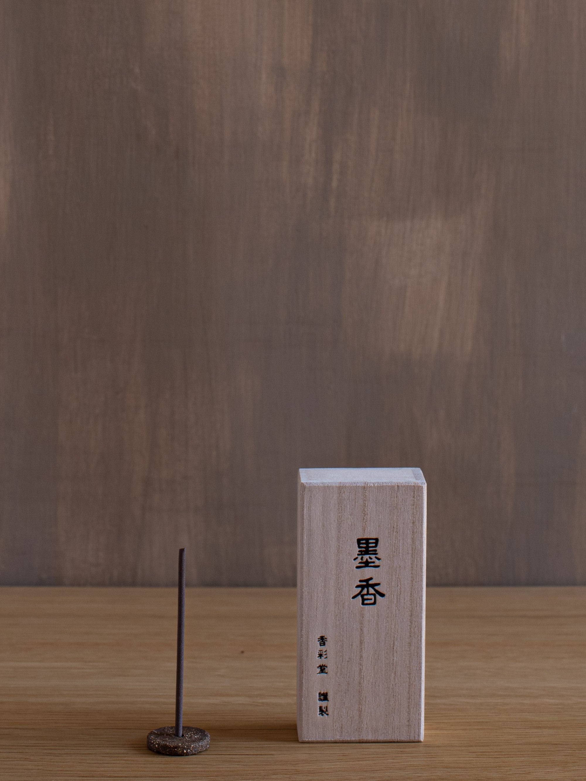 Sumi Ink Incense Sticks