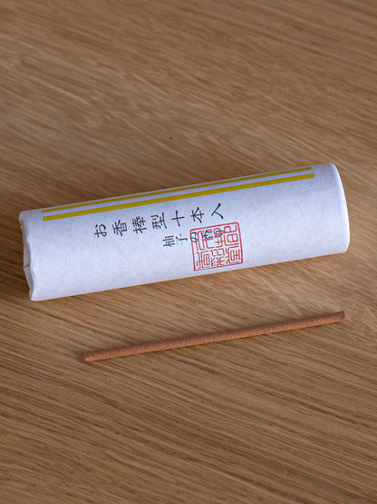 Yuzu Incense Sticks