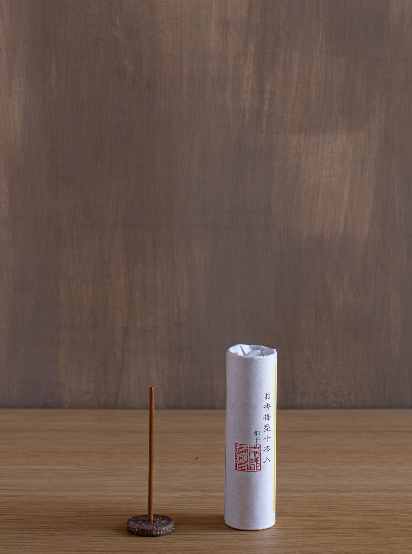 Yuzu Incense Sticks