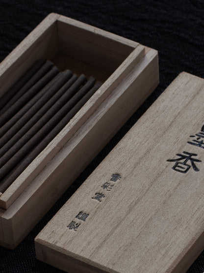 Sumi Ink Incense Sticks