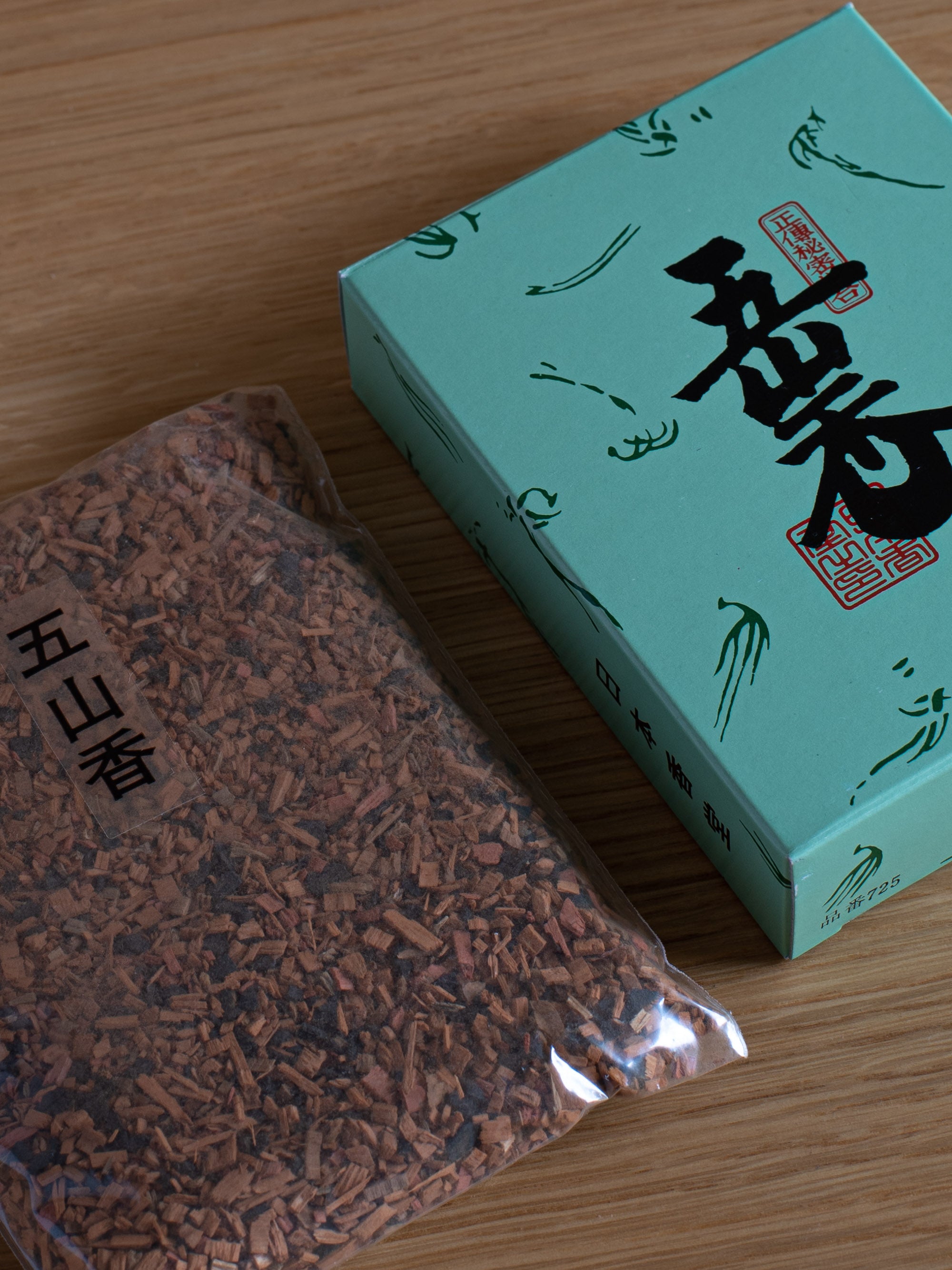 Gozan Koh Granulated Incense