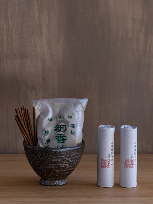 Sandalwood Incense Gift Set